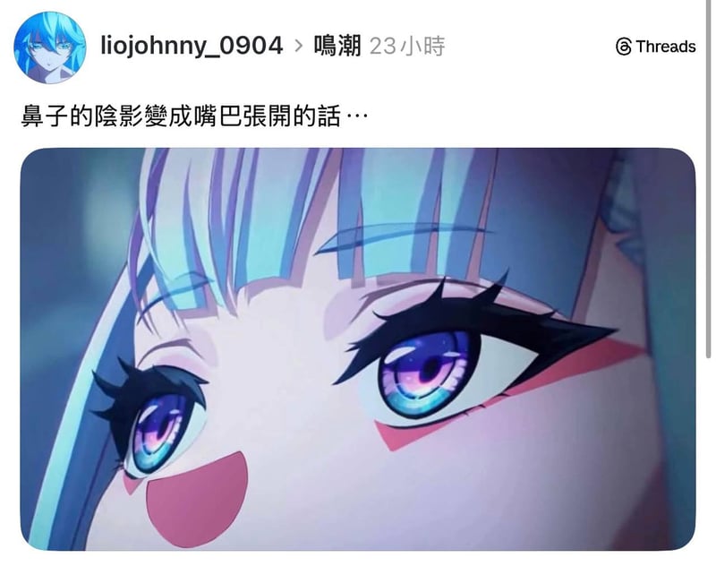 守岸人