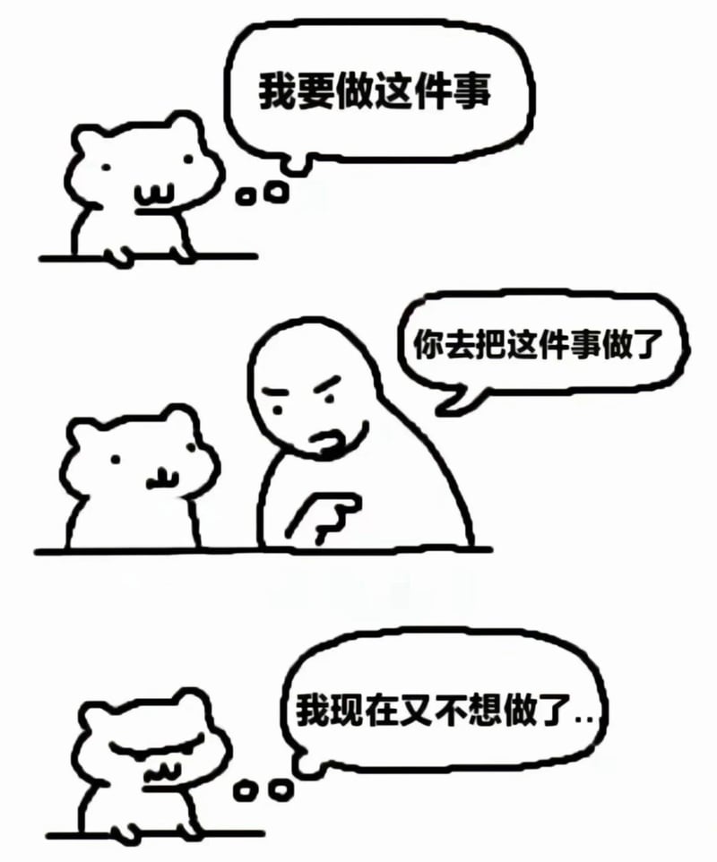 小熊