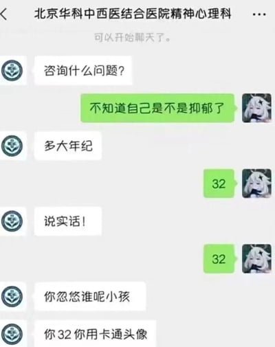 暂无描述