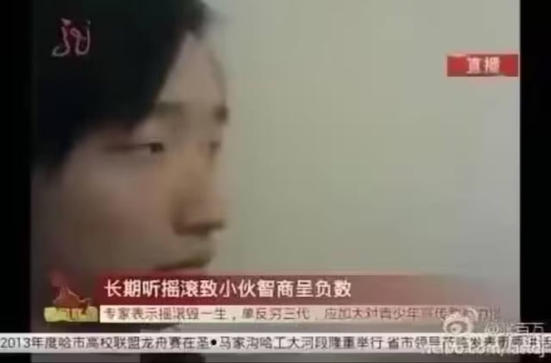 不知名男性
