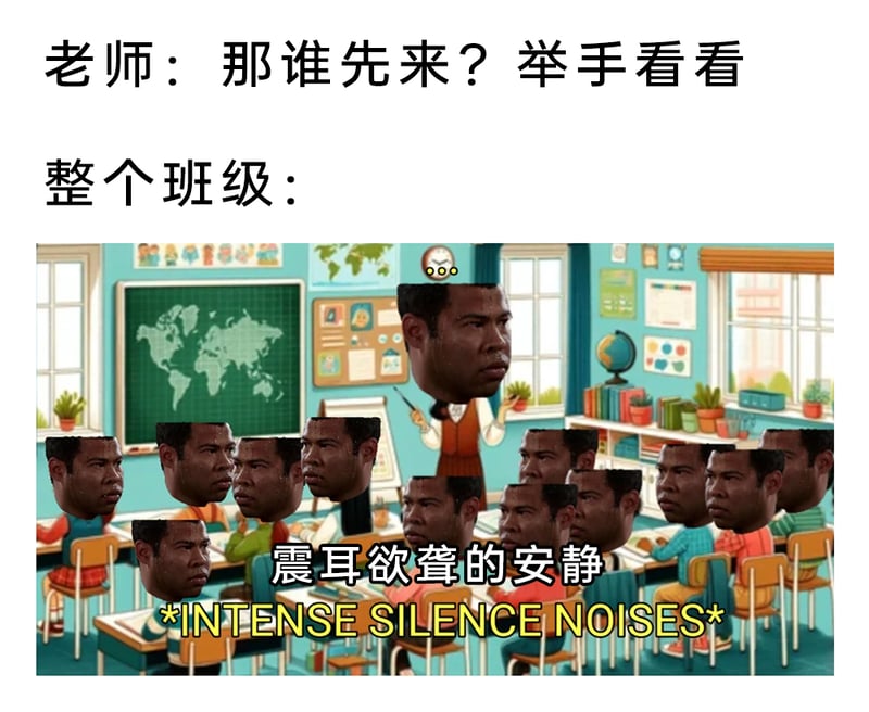 《基和皮尔》（Key & Peele）