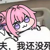 doro