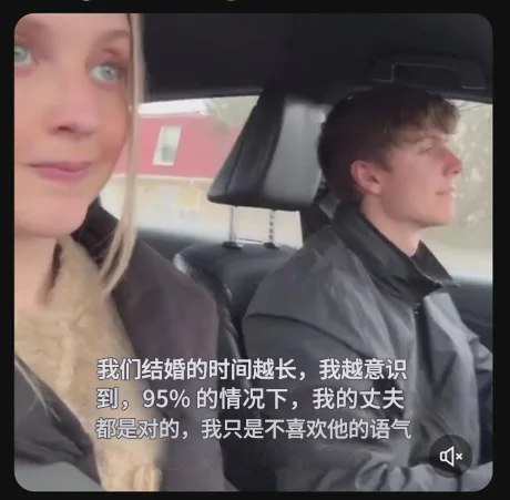 丈夫