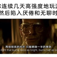 埃尔顿·泰瑞尔