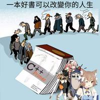 图片上方配有文字“一本好书可以改变你的人生”，下方主体是一本巨大的、封面标注“C++”的书籍，书的周围环绕着多个卡通风格的人物，书的后方有一群人正朝着书本方向行走，整体通过夸张的视觉对比，幽默展现C++书籍对程序员的“人生改变”效应。