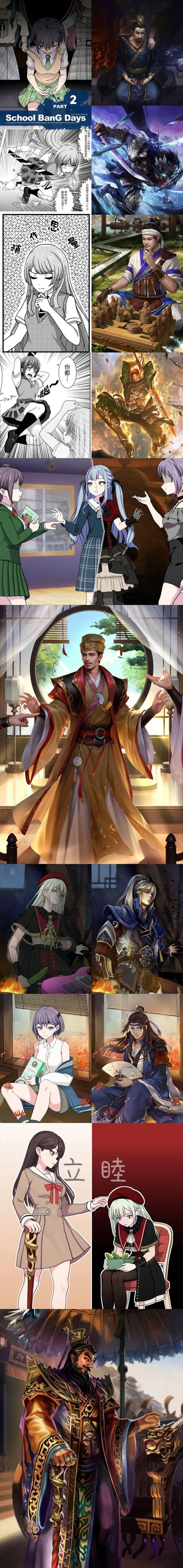 三国题材策略游戏
