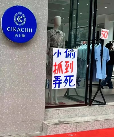 暂无描述