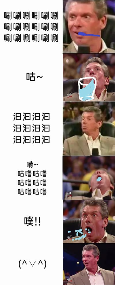 这是一张多格拼接的恶搞表情包，以WWE（世界摔角娱乐）老板文斯·麦克马洪的系列夸张现场表情为素材，通过手绘蓝色液体模拟水的形态，搭配“唰唰”“咕~”“汩汩”“咕噜咕噜”“噗!!”等一系列拟声词，构建了一个完整的“倒水-张嘴接水-喝水-吞咽-喷出水-转为开心表情”的搞笑流程，将人物原本的夸张反应与喝水动作巧妙结合，制造出荒诞滑稽的趣味效果，适合用于表达搞怪、轻松的情绪。