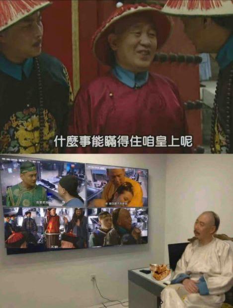 cosplay