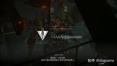 游戏场景截图中展示了一台巨大的红色机甲，背景是充满科技感的工业环境。屏幕中央显示通讯界面，标注为"Handler Walter"并有音频波形图。底部有中文字幕："曾经有一个科学家，他是个舍弃家族首肯于珂若尔研究的男人。"