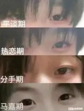 时代少年团