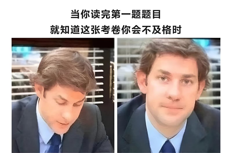 Jim Halpert