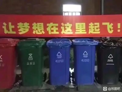 暂无描述