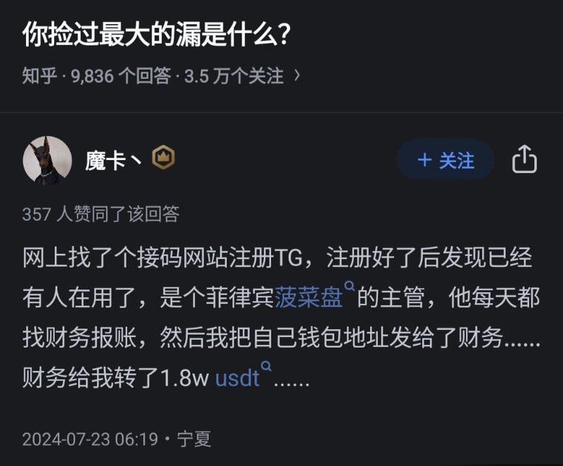 杜宾犬