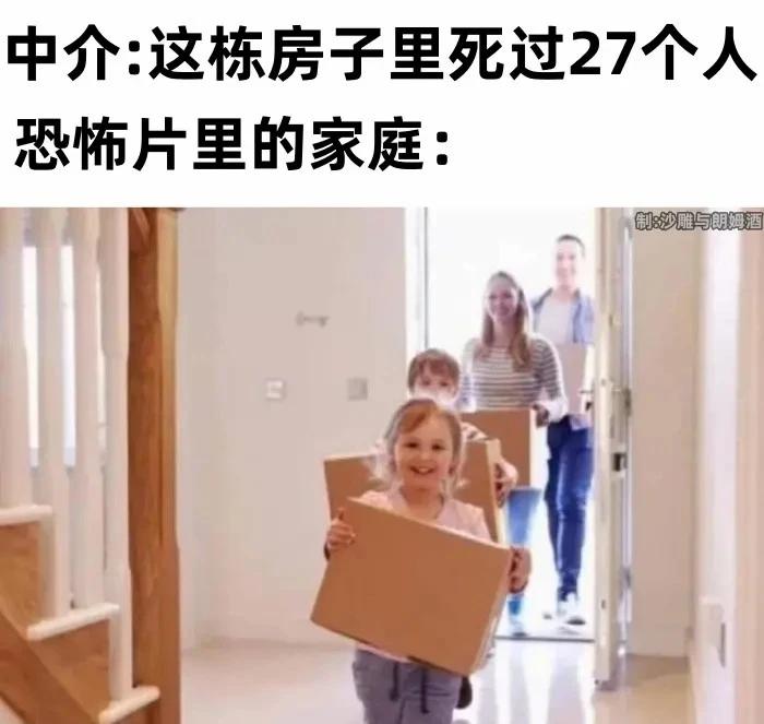 父亲