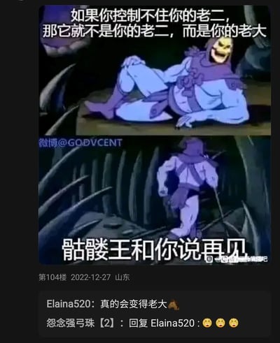 暂无描述
