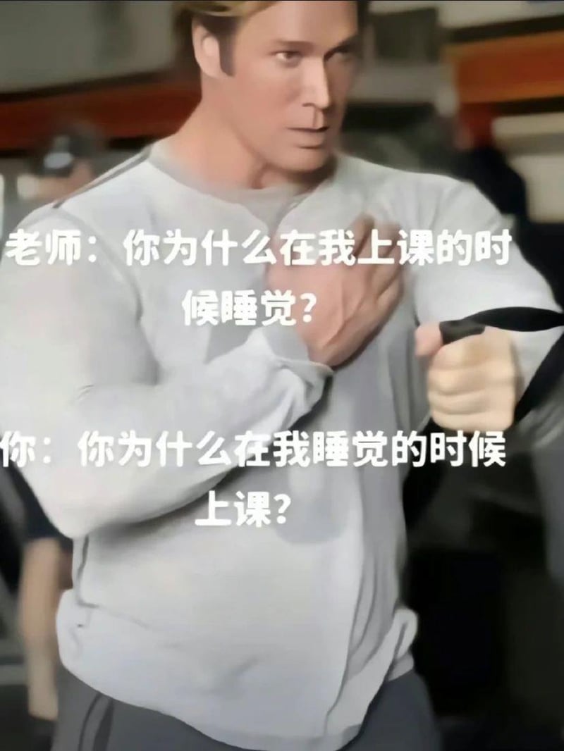 大力王