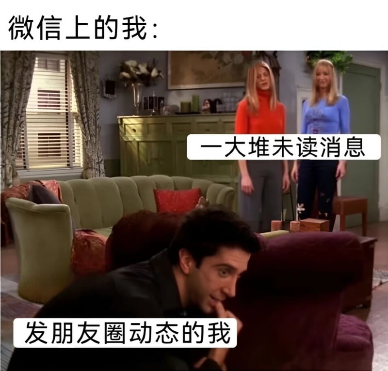 菲比·布菲
