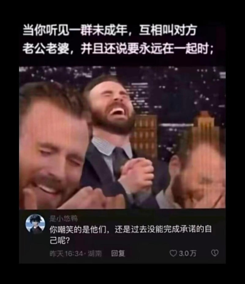 克里斯·埃文斯