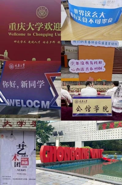 这是一组重庆大学的校园场景拼贴图，涵盖了学校欢迎标语、新生接待标识、食堂美食标语、青春励志文案、学院专属标识、校园大门、艺术团纳新海报等内容，全方位展现了新生入学季的热闹温馨氛围，其中“你好，新同学”下方的英文出现拼写失误，将“WELCOME”错写为“WELOCM”。