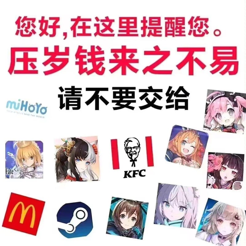 阿米娅
