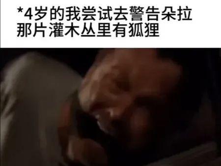 瑞克·格莱姆斯