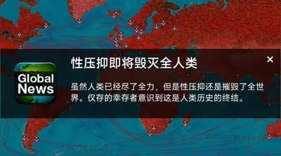 暂无描述