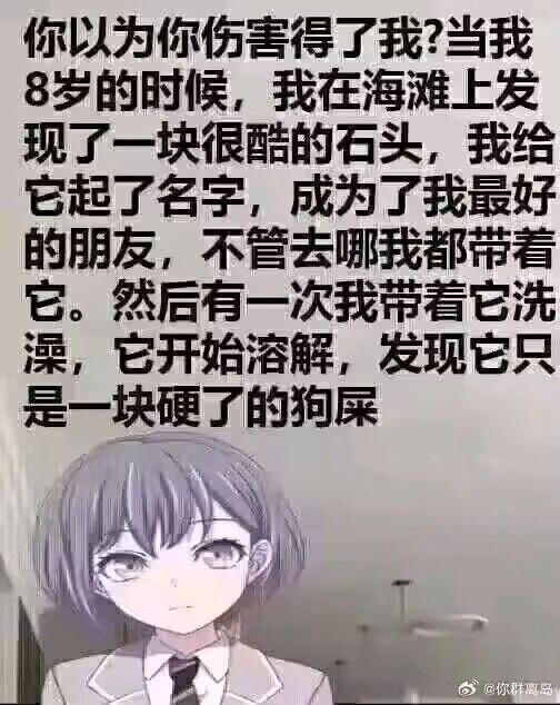 AI生成