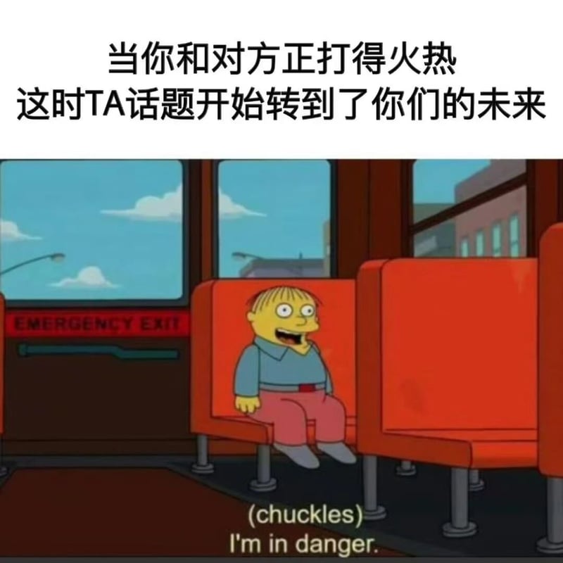 拉尔夫·韦根