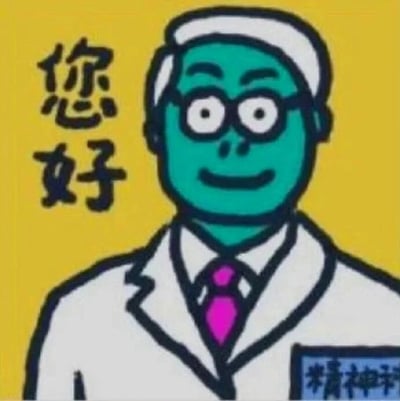 这是一张静态单图形式的图文混排卡通表情包，背景为明亮的黄色。画面主体是一个原创的卡通精神科医生形象，医生有着独特的绿色皮肤，戴着黑框眼镜，头顶露出少量灰白色头发，身穿标准的白色医生大褂，内搭白衬衫与玫红色领带，左胸口的名牌上清晰标注着“精神科”字样。医生面带微笑，眼睛圆睁，表情滑稽古怪，呈正面站立姿态。在医生的左侧，配有竖排的黑色“您好”文字，构成了医生向观者问候的内容。整体风格搞怪有趣，适合在网络社交场景中用于轻松的问候，没有双关、谐音梗或其他暗示内容。