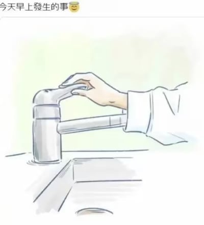 插画顶部有文字“今天早上發生的事😊”，画面主体为一只穿着白色袖子的手正在转动水龙头开关，背景为淡绿色渐变。整体风格是简洁的卡通手绘，描绘了日常生活中早晨打开水龙头的一个普通场景，氛围轻松日常，没有双关或暗示含义。