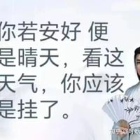 古风小生