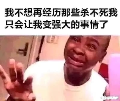暂无描述