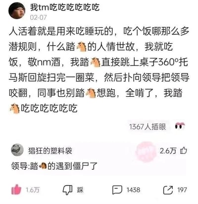 暂无描述