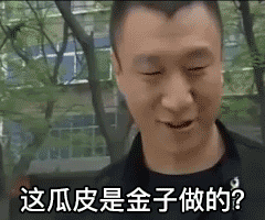 刘华强