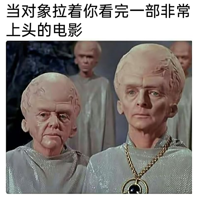 《星际旅行：原初系列》