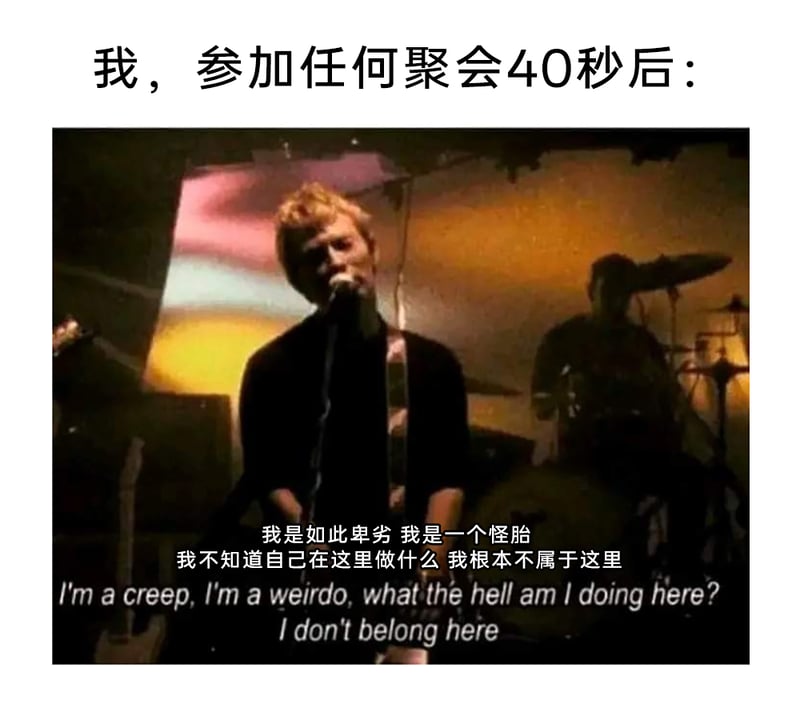 Radiohead乐队主唱