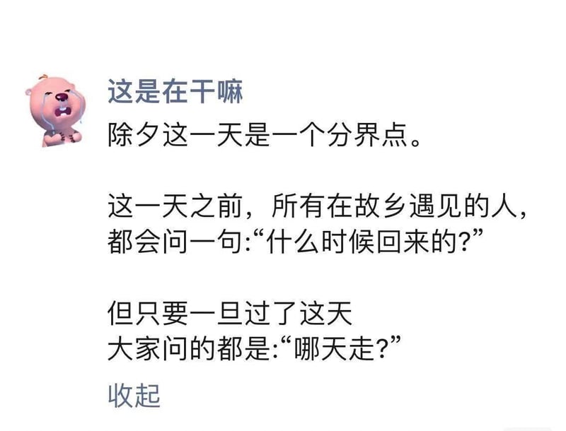 Loopy（露比）