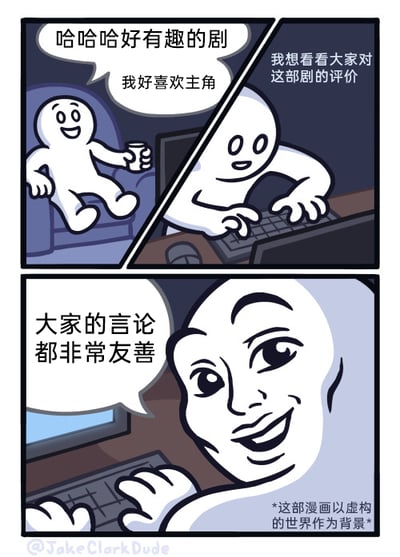 暂无描述