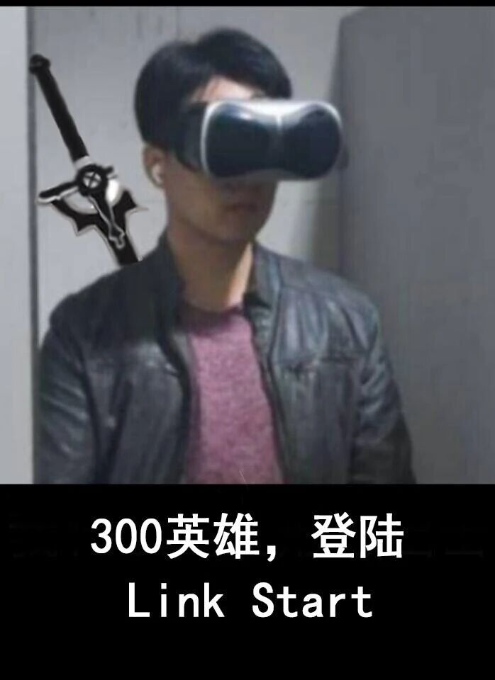 桐谷和人（桐人）
