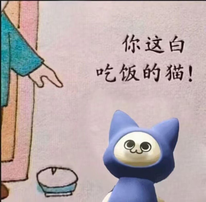 未知玩偶系列