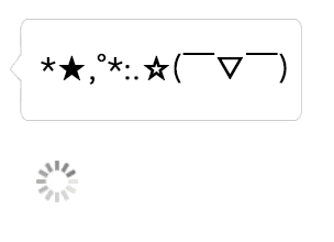 翻译加载半天结果是告白？系统自动完成的那种！