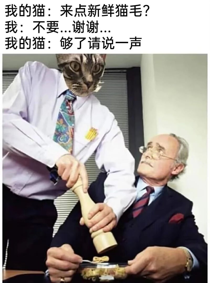 拟人化服务员