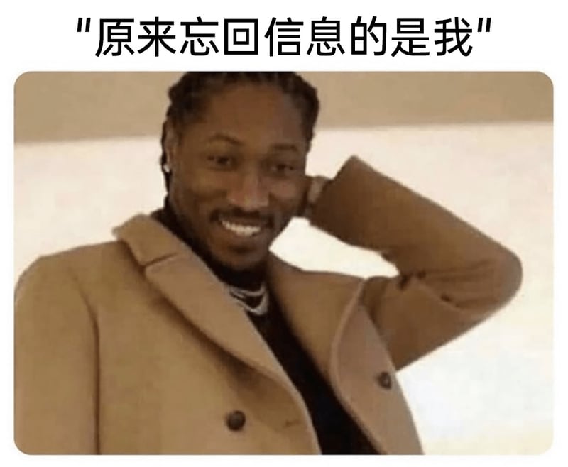 真实人物（NBA职业篮球运动员）
