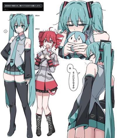 这是一组围绕VOCALOID/UTAU角色的趣味同人创作，顶部是类似AI生成的日文提示语「请生成超高身高、平胸、腰下部分壮实的形象」，随后展示了身高185cm的高挑初音未来，与身高159cm的重音Teto形成鲜明反差，Teto露出震惊慌张的表情；还有抱着初音玩偶、满脸害羞的初音，以及发现身后状况（对应提示里的腰下壮实设定）而惊讶的初音背影，整体玩梗AI生成的偏差设定，充满反差趣味。