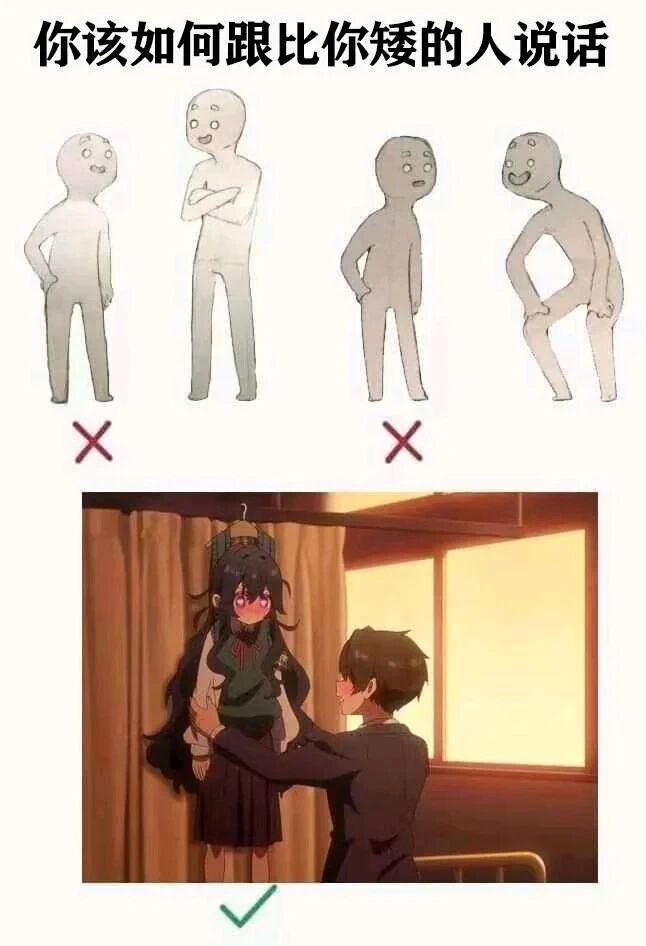 木之下和也