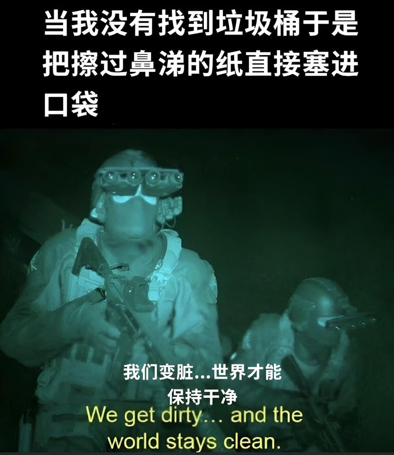 军事题材影视/游戏