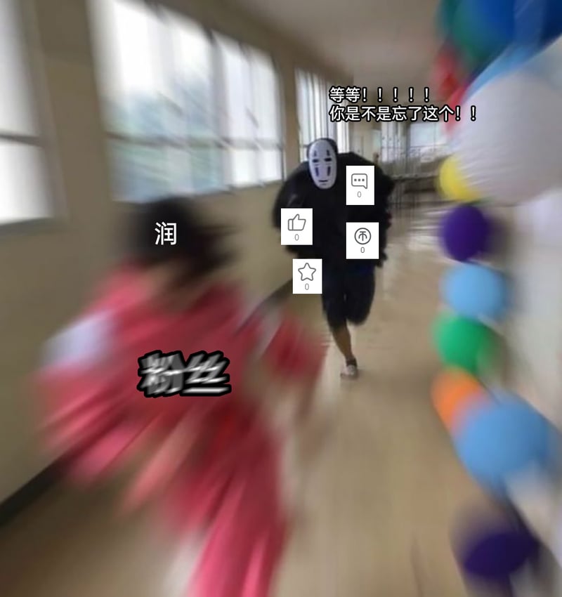 千与千寻