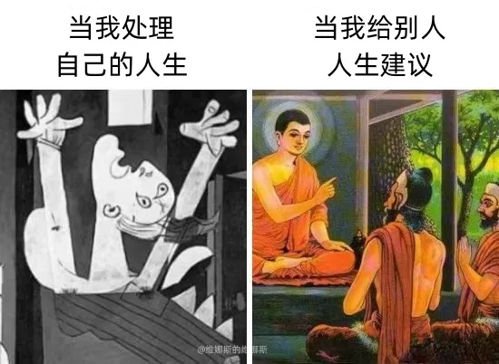 佛教相关 artwork