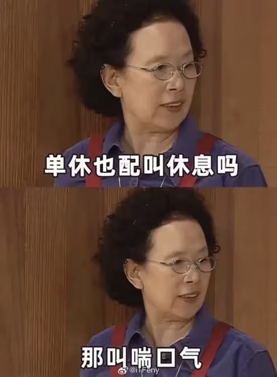 韩国电视剧